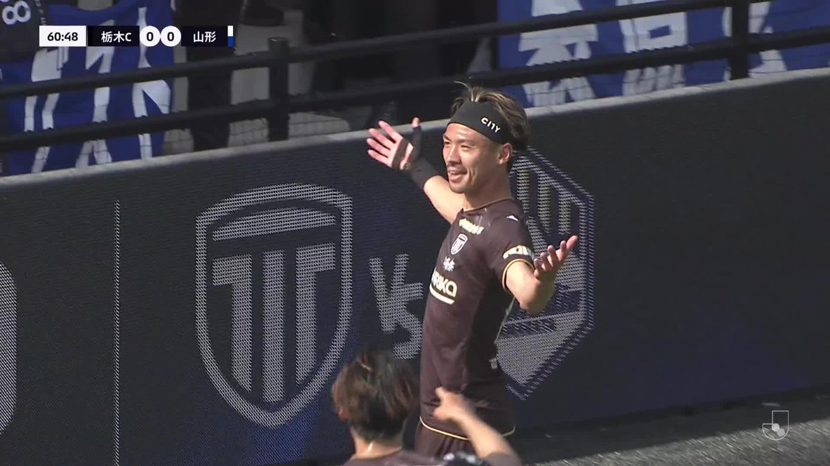 左足を豪快に振り抜いた！ 知念哲矢のゴールで栃木Ｃ先制⚽️🔥 🎦 ゴール動画 🏆 明治安田Ｊ２・Ｊ３百年構想リーグ 地域リーグラウンド 第17節 🆚 栃木Ｃvs山形 🔢 1-0 ⌚️ 61分 ⚽️ 知念 哲矢（栃木Ｃ） #Ｊリーグ