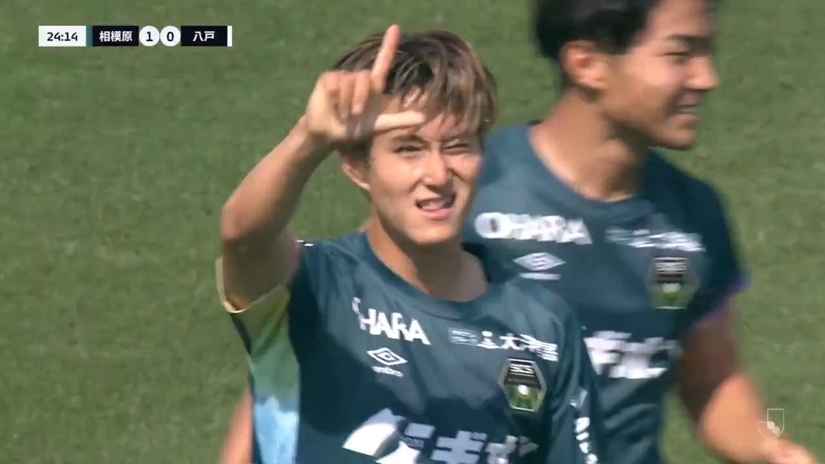 棚橋の2試合連続ゴールで相模原が先制⚽️✨ 🎦 ゴール動画 🏆 明治安田Ｊ２・Ｊ３百年構想リーグ 地域リーグラウンド 第17節 🆚 相模原vs八戸 🔢 1-0 ⌚️ 25分 ⚽️ 棚橋 尭士（相模原） #Ｊリーグ