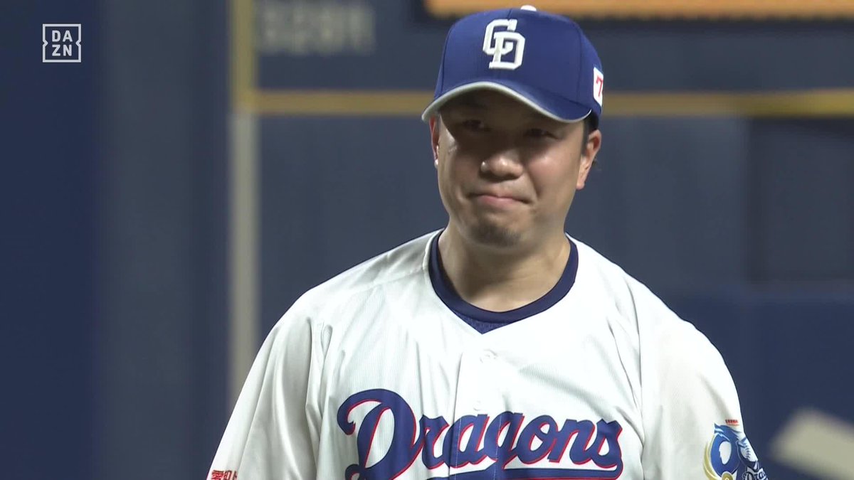 大野雄大 流石の投球で7回を0に斬る (映像は6回3アウト目の奪三振) <本日の成績> 回:7 球:100 振:4 安:2 四:2 失:0 ⚾️中日×ヤクルト #dragons #だったらDAZN