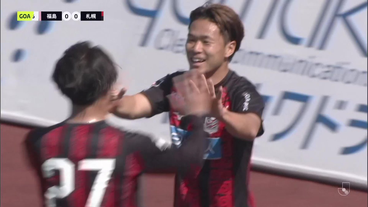 ファーから飛び込んだのは堀米悠斗⚽️💥 🎦 ゴール動画 🏆 明治安田Ｊ２・Ｊ３百年構想リーグ 地域リーグラウンド 第17節 🆚 福島vs札幌 🔢 0-1 ⌚️ 34分 ⚽️ 堀米 悠斗（札幌） #Ｊリーグ