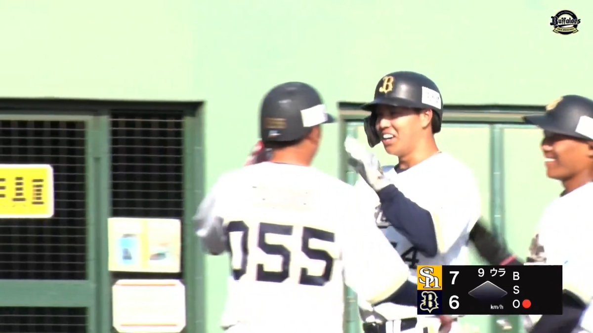 レジェンドにダブる 背番号34 逆方向 放物線 横山聖哉 第2号3ランホームラン ⚾️オリックス×ソフトバンク（ファーム） #イージースポーツ #Bs2026 #だったらDAZN