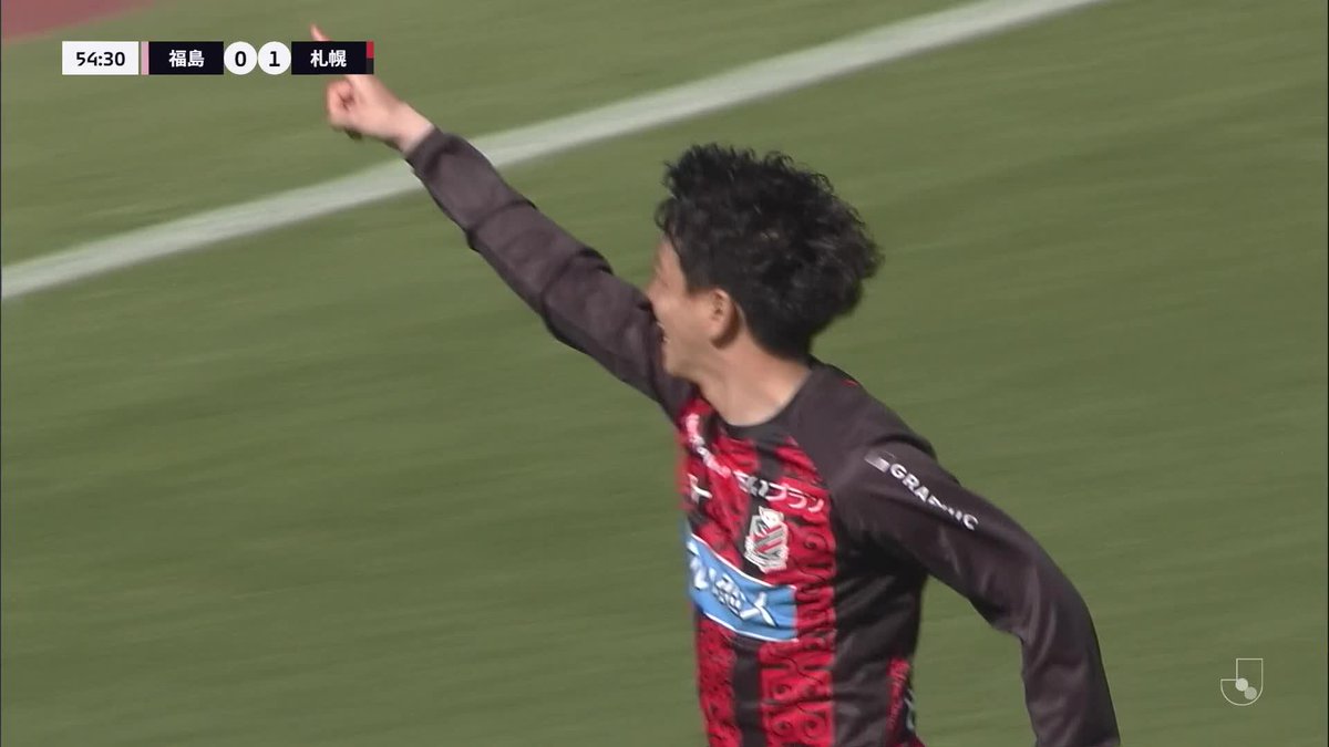 ピンポイントクロスに合わせたのは長谷川竜也💥 🎦 ゴール動画 🏆 明治安田J2・J3百年構想リーグ 地域リーグラウンド 第17節 🆚 福島vs札幌 🔢 0-2 ⌚️ 55分 ⚽️ 長谷川 竜也(札幌) #Jリーグ