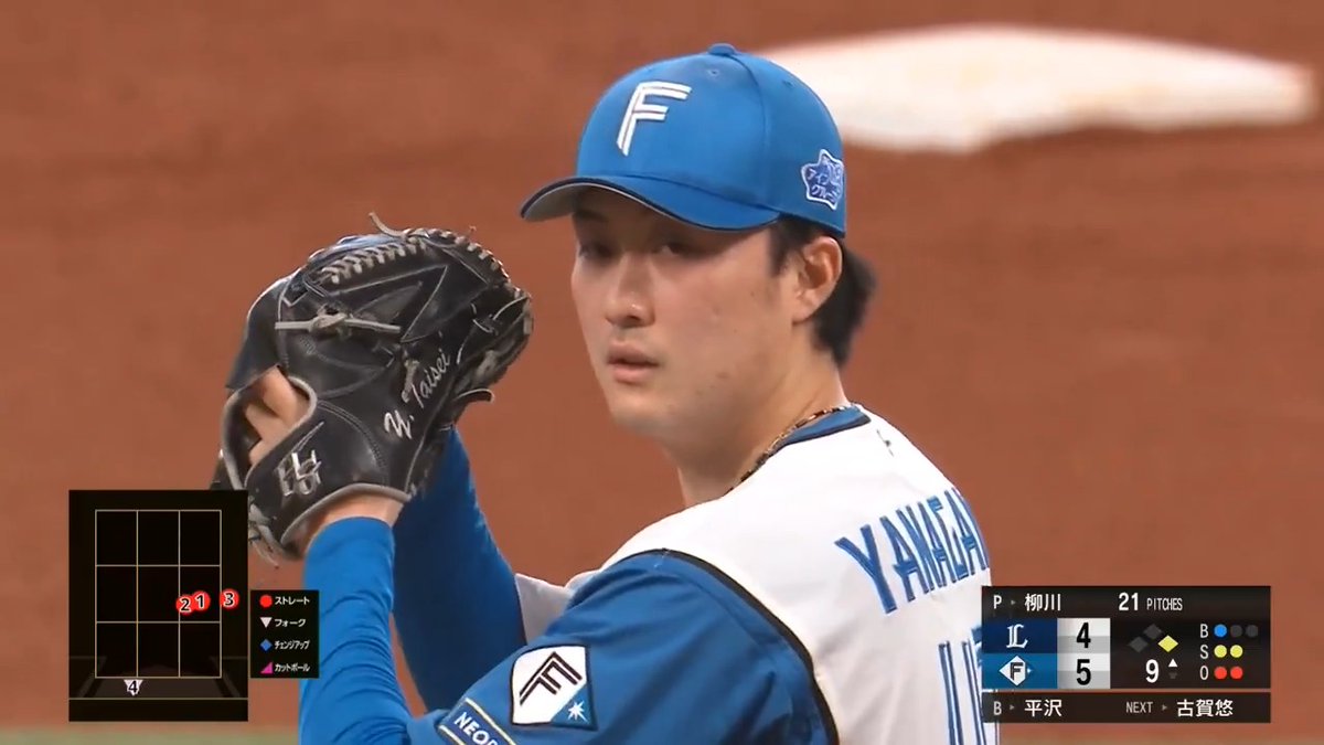 柳川大晟投手がレフトフライに打ち取りゲームセット⚾✨ #ドミれ #lovefighters 選手グルメは全119品！エスコンでえふめしを楽しもう！
