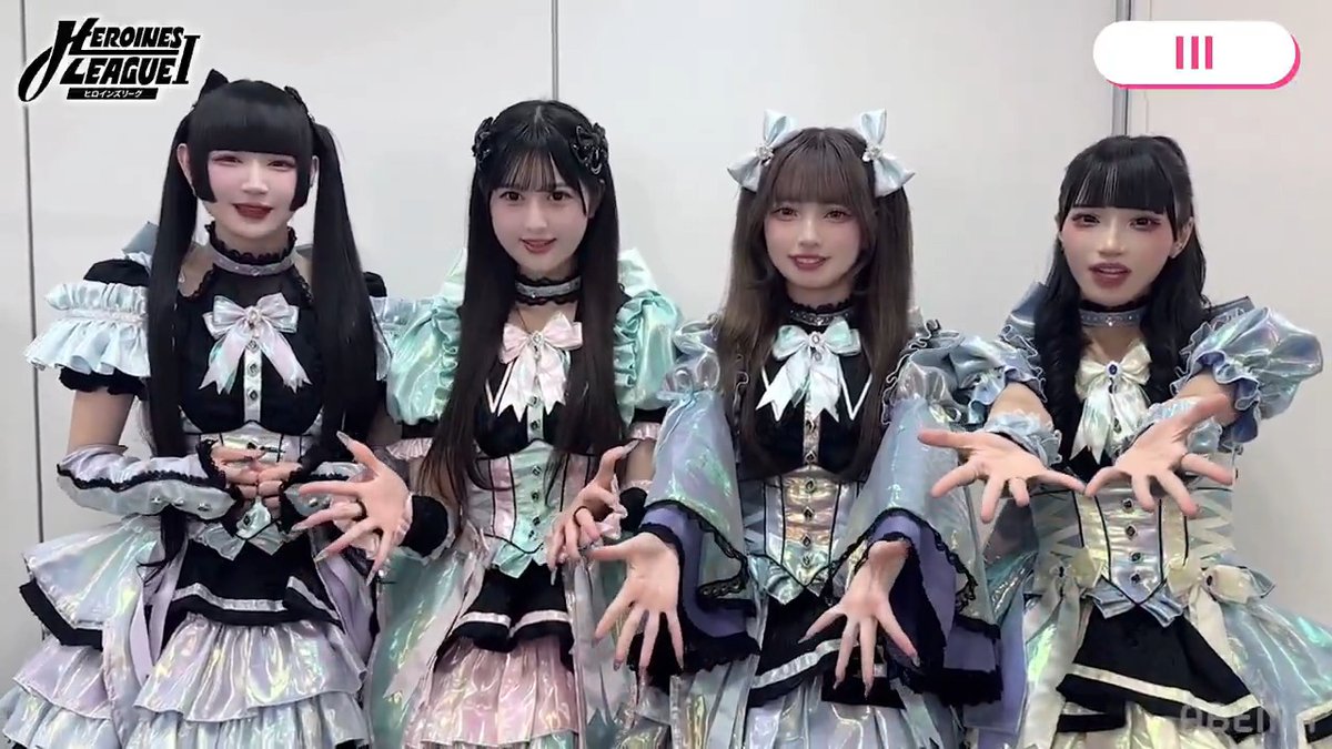 ⚔️【5月】HEROINES LEAGUE Ⅰ ⚔️ 5/20(水)14:30~ABEMAにて独占生配信📣 ⋰ Ill(Ill【イル】)よりコメントが到着💬✨ ⋱ 優勝グループは ABEMAで特別番組を作れます🎉 ✅【5/20(水)17:00】まで投票受付中! どのチケットを購入しても全編視聴可能✨ 全力のエールで 推しグループを応援してね❣️