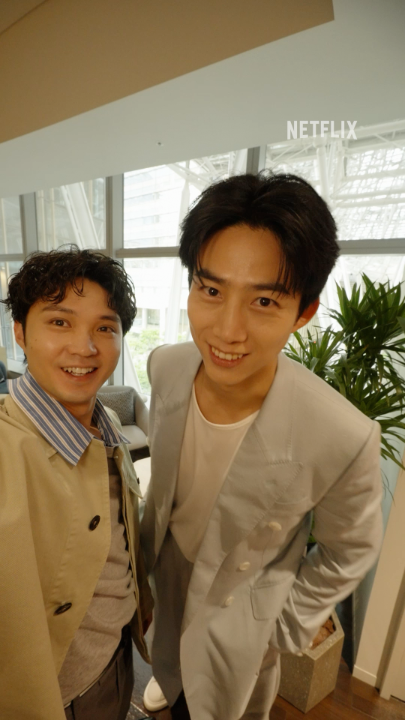 磯村勇斗&オク・テギョン 仲良しツーショットをお届け💌 Netflixシリーズ『ソウルメイト』 世界独占配信中! #ソウルメイト #soulmate #イソテギョン