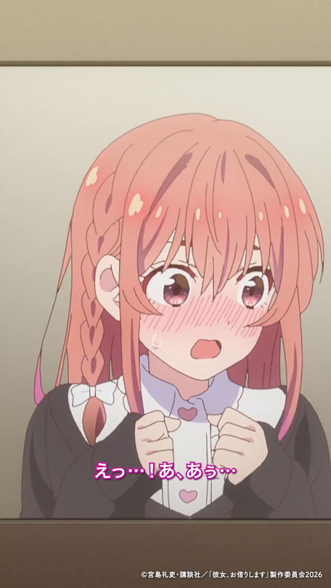 「墨ちゃん！キス顔キス顔！」 満足度54「久しぶりの彼女-ヒサカノ-」より切り抜き！🎥 DMM TVにて最速配信中✨ 感想の投稿は #彼女お借りします で！💬 次回・満足度55は、 📺5/22(金)深夜1:53～、TV放送！ 💻5/20(水)22:00～、地上波2日間先行・最速配信！