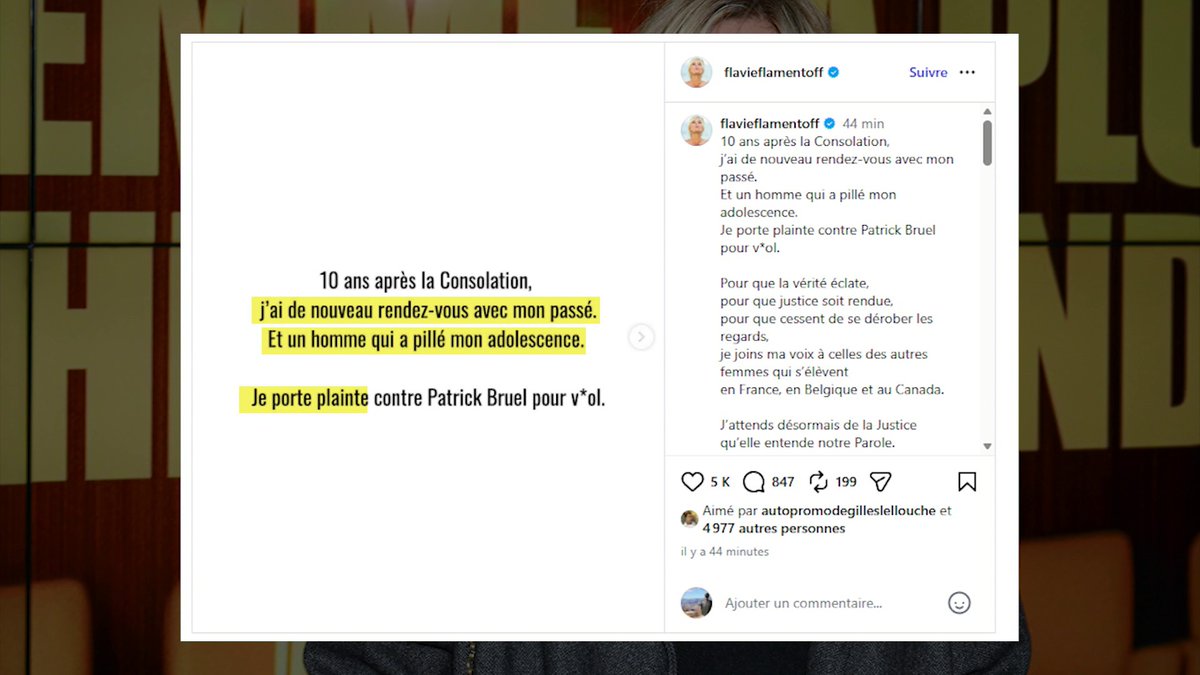 Patrick Bruel: ce que l'on sait de la plainte pour viol déposée par Flavie Flament