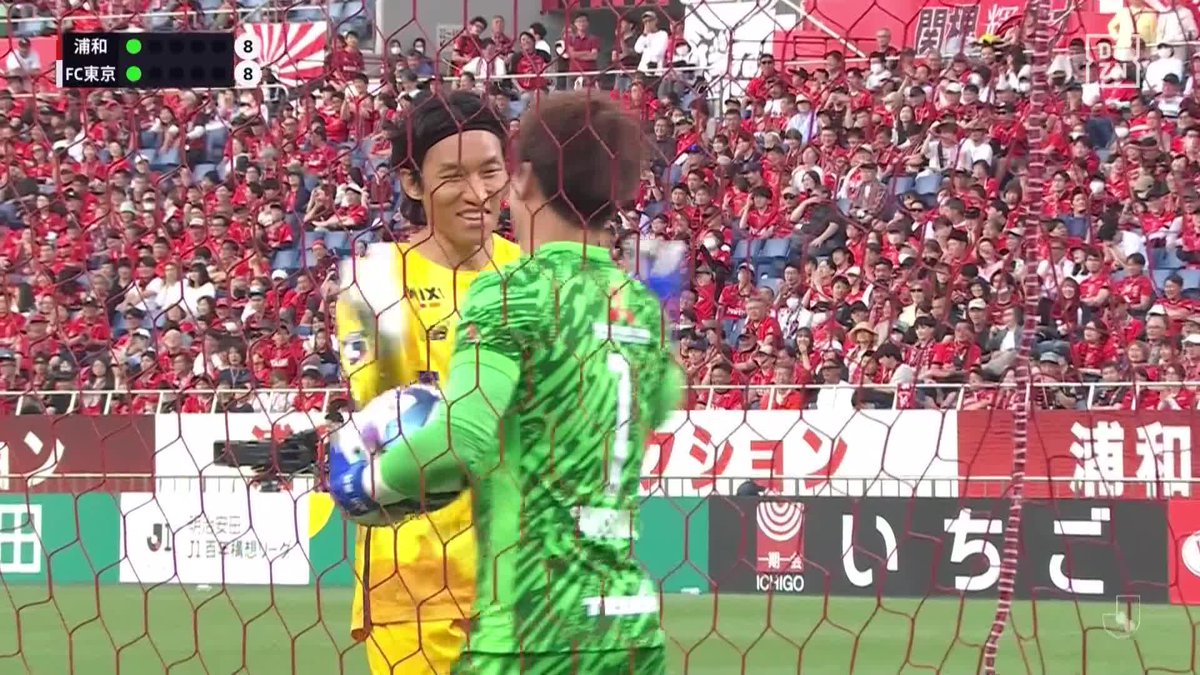 大人の余裕🧤 11人目のキッカーは互いにGK 両者落ち着いて沈めて勝負の行方は2巡目に 🏆 明治安田J1百年構想リーグ 🆚 浦和レッズ×FC東京 📺 #DAZN ライブ配信中 #Jリーグ #だったらDAZN