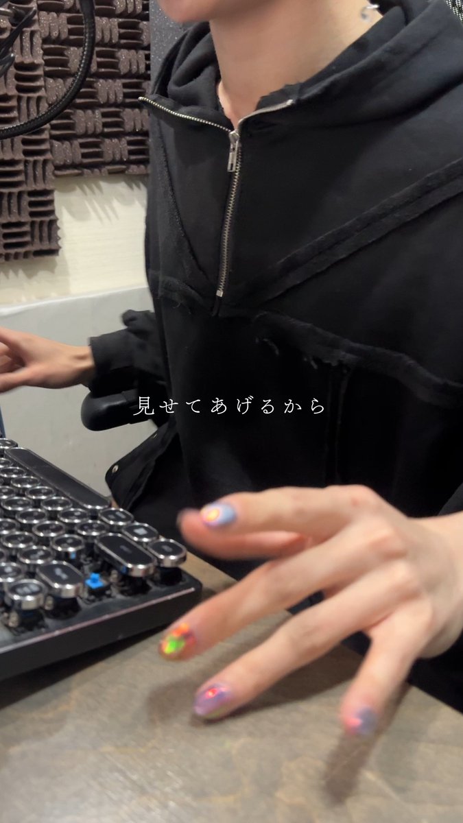 「FOCUS」を歌いました