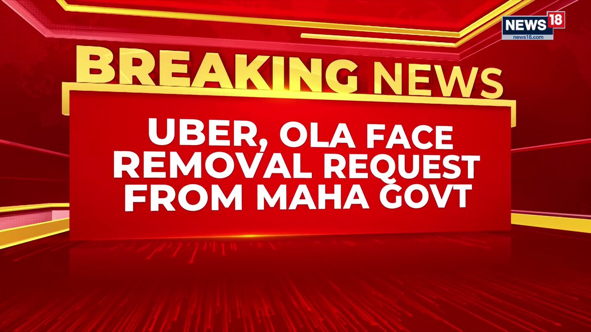 #BreakingNews | Maharashtra govt seeks removal of Uber, Ola, Rapido apps from Apple & Google stores amid crackdown on bike taxi operations Ananya Gupta gets you more details #Rapido #Uber #Ola | pallavi ghosh
