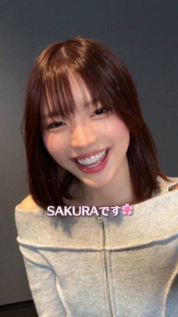 🌸スペシャル動画🌸 FINAL PIECEに選ばれた #咲来 (SAKURA) より動画が届きました💌 #HYBE #GEFFEN #SAINTSATINE #セイント・サティーン