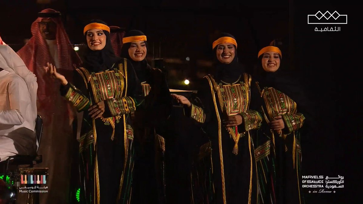 في وسط روما.. الاوركسترا السعودية تصدح: مالحد منّة الله اللي عزنا مالحد منه 🇸🇦❤️ #روائع_الأوركسترا_السعودية