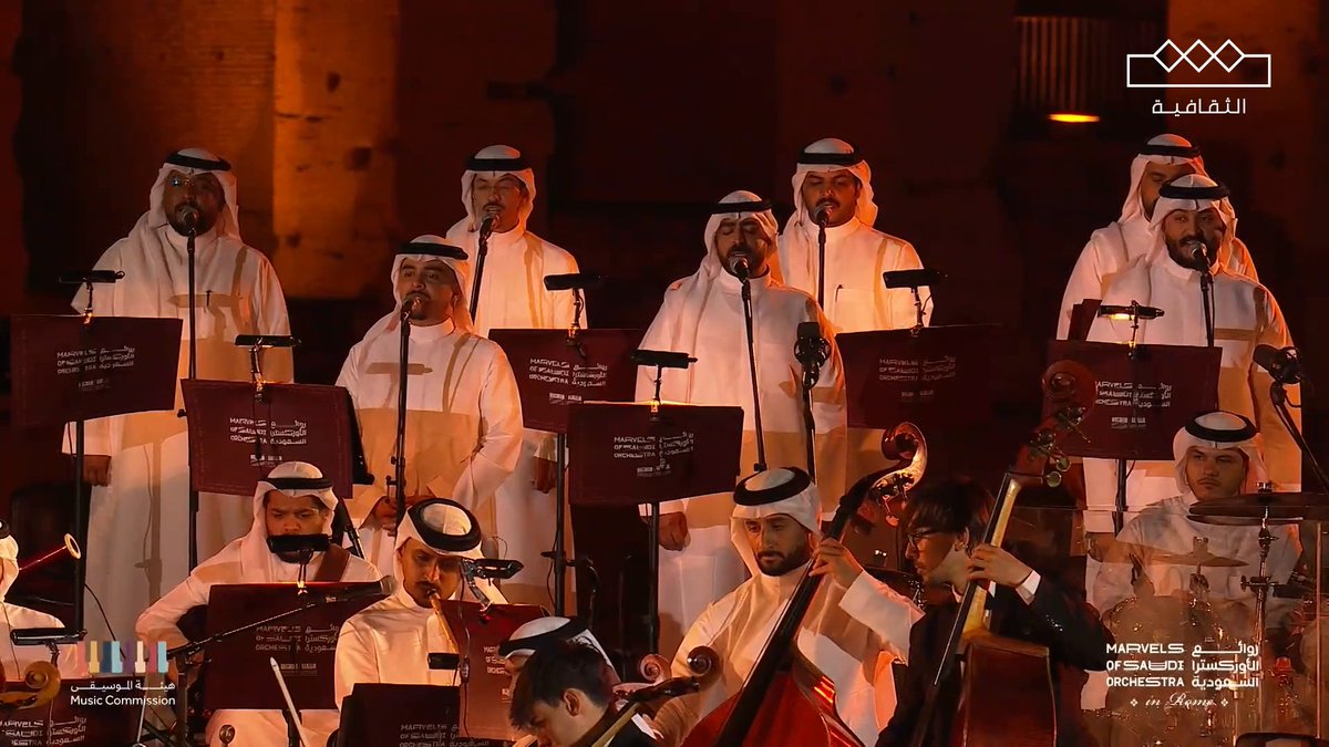 ليلة لو باقي ليلة في روما 🇮🇹🎼 #روائع_الأوركسترا_السعودية