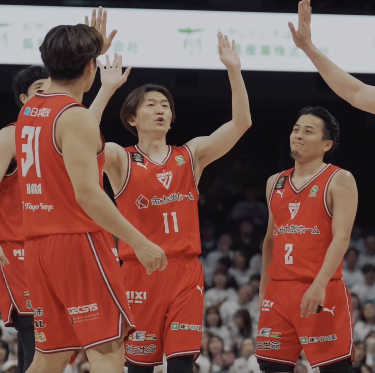 現役ラストゲームとは思えない...🤦 西村文男、ラスト1分で9得点の大爆発！！ 千葉ジェッツふなばし 🛫PAINT IT JETS✨ 西村 文男 #Bリーグ #りそなグループ #Bリーグチャンピオンシップ
