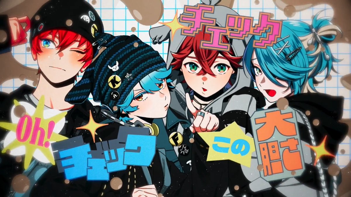 ◥◣◢◤◥◣◢◤◥◣◢◤◥◣◢◤ fun4re『ミルクティー予報』 Music Video公開💘🧋 ◢◤◥◣◢◤◥◣◢◤◥◣◢◤◥◣ MVはこちら📣🎞️ 🔗 #ビバレン をつけて感想をポスト✍️