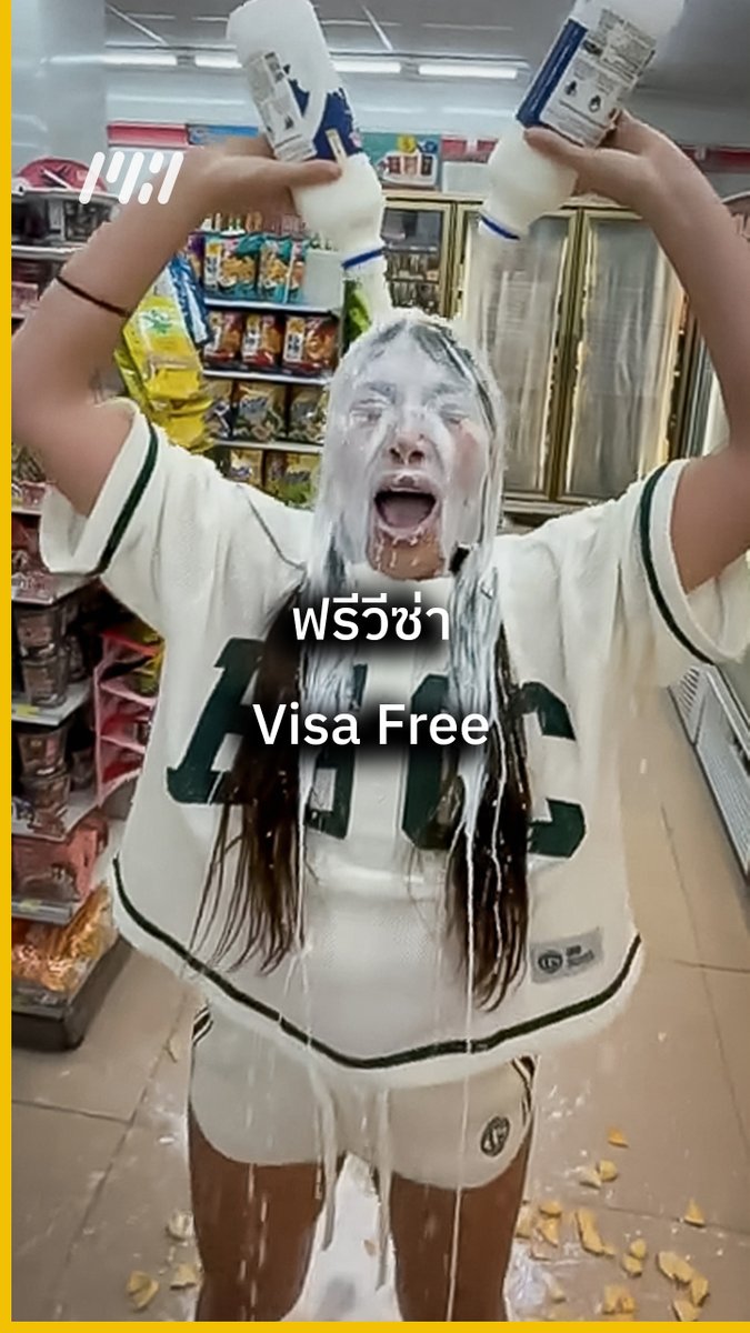 Misbehaving tourists are destroying Thailand's image, so the government is cutting its visa-free period in half, from 60 to 30 days. #thailand #อนุทิน #ฟรีวีซ่า