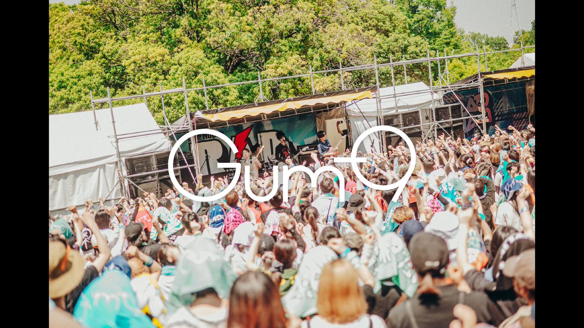 Gum-9初の野外フェス FREEDOM NAGOYA 2026 " 秘密 " 全力で挑んだ25分間 たくさんのご来場、本当にありがとうございました！！