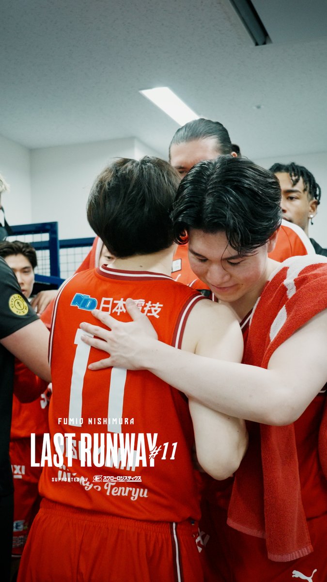 最後の最後まで文男らしく── ＝＝＝＝＝＝＝＝＝ MIN : 01:10 PTS : 9 FG% : 75%（3/4） 3FG% : 100%（2/2） ＝＝＝＝＝＝＝＝＝ #西村文男 #超Mrジェッツ #千葉ジェッツ #LASTRUNWAY11 | 西村 文男