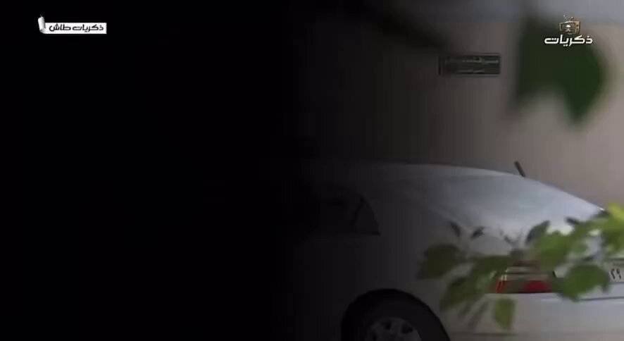مواقف الاول بارك