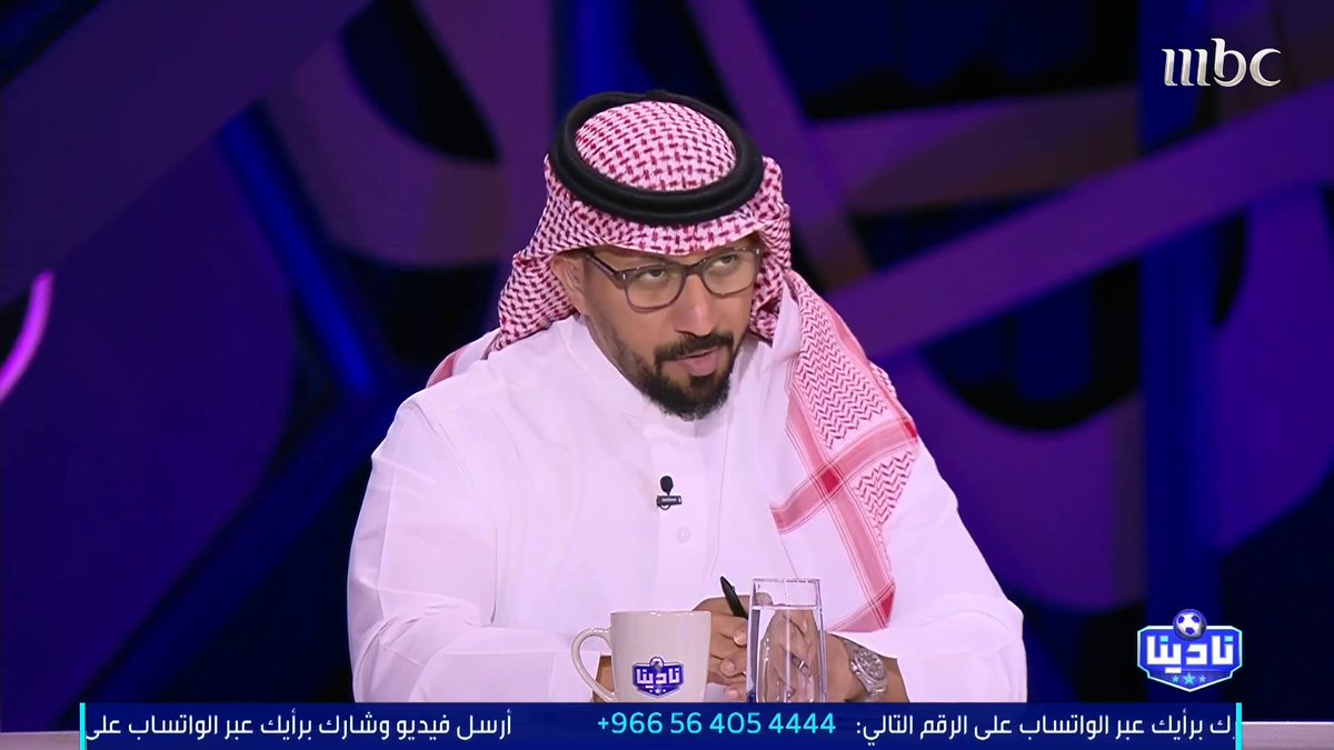 متعب الهزاع: من الواضح أن جيسوس يفكر في مباراة ضمك.. وهذا هو السبب الذي جعله يدخل بتشكيل خاطئ في مباراة اليوم مجاناً على MBC شاهد برنامج #نادينا يوميا الساعة 11:00 مساءً بتوقيت السعودية على #MBC1 لمتابعة البث المباشر