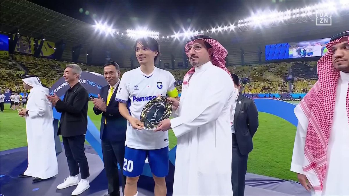 まさに日本の誇り🇯🇵 アジアに誇るクリーンな守備✨ ガンバ大阪 「フェアプレー賞」も受賞👑 🏆AFCチャンピオンズリーグ2 決勝 🆚アル・ナスル vs G大阪 📺DAZN ライブ配信中 #ACLTwo #だったらDAZN