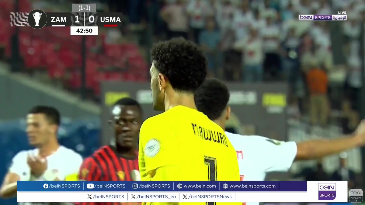 🟣🎥 تقرير خاص | اتحاد الجزائر يتوج بلقب كأس الاتحاد الإفريقي للمرة الثانية في تاريخه بفوزه على الزمالك بركلات الترجيح 🎙️ تقرير | عفيف الزرقي Afif Zorgui | عفيف الزرقي