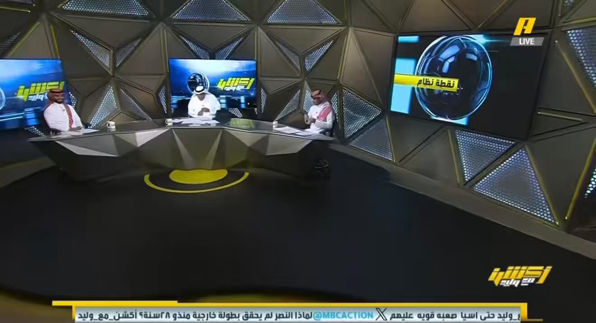 #النصر_غامبا_اوساكا التحليل الفني لمباراة #النصر مع غامبا اوساكا : الفريق الياباني مميز جداً فنياً، لماذا أسلوب لعب غامبا أوساكا أكبر من امكانيات سعد الناصر وعلي الحسن؟ كيف أدار جيسوس المباراة ؟ فرص عديدة بأفكار كثيرة أضاعها غريب وجواو فليكس وسيماكان وكرة في القائم. هاردلك للنصر