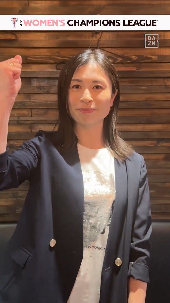 🔥アジアチャンピオンまで あと２つ🔥 無失点で準決勝まで辿り着いた東京NB！ アジアの頂点を目指す東京NBの活躍を DAZNで応援しよう📣 解説は鮫島彩さんが担当📱 🏆AFC女子チャンピオンズリーグ2026 準決勝 🆚メルボルン・シティ×東京NB 📅5/20(水)14:00 #日テレベレーザ #AWCL 鮫島彩