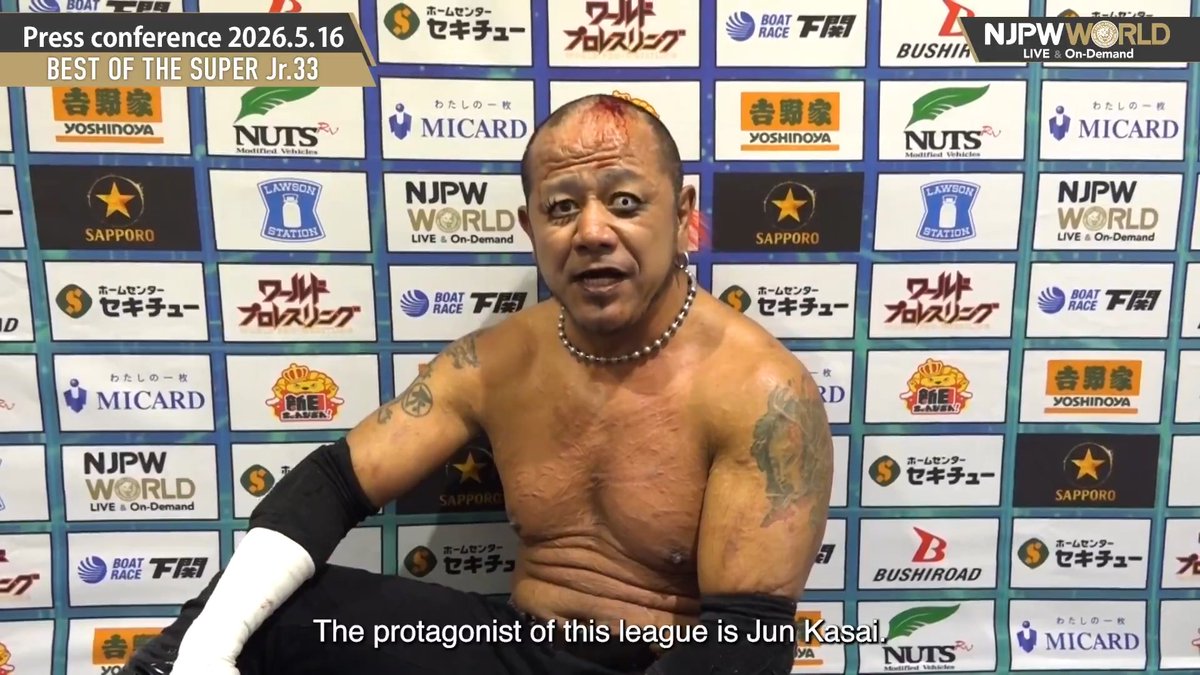 .葛西純 #pw_freedoms BEST OF THE SUPER Jr.33 (May. 16th, 2026) Backstage comments! Watch FREE｜無料公開中 ⇒ From the profile URL｜「NJPW WORLD」で検索 5/16(土) #BOSJ33 のBSコメントを #NJPWWORLD で無料公開中!