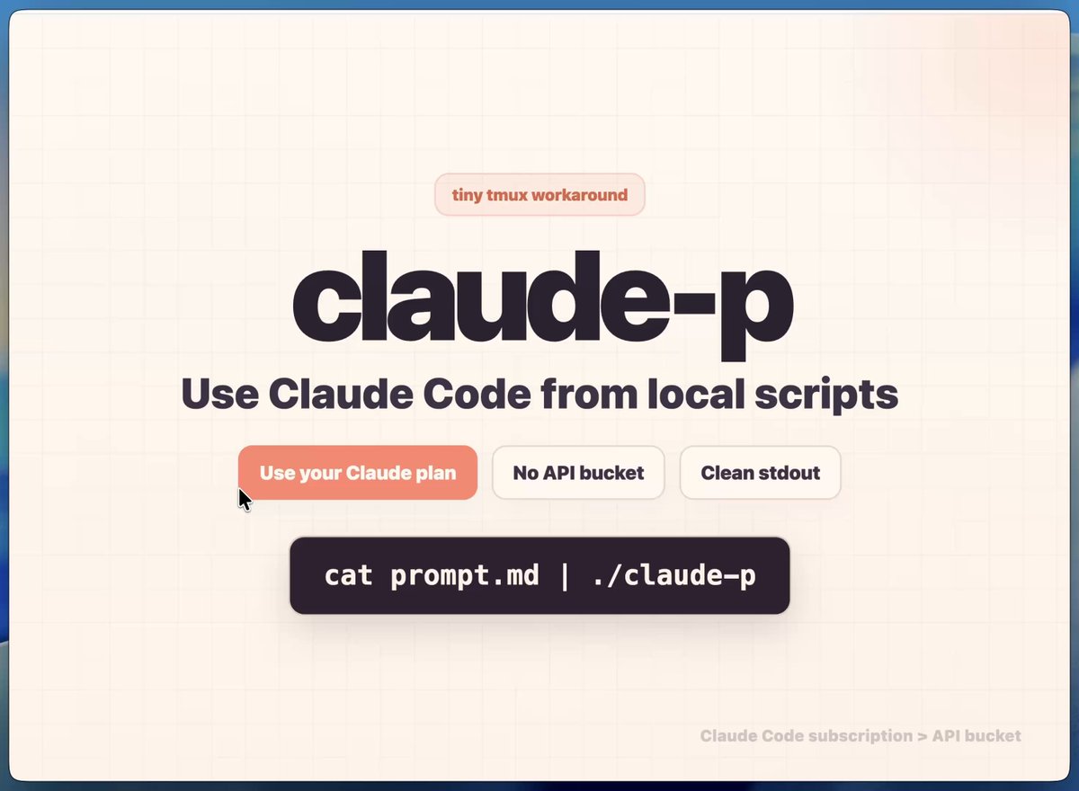 1/ Keep running claude -p on your Claude Code subscription after June 15. A 200-line bash wrapper pipes your prompt into the Claude Code session you already have open. The call rides your subscription, not the new Agent SDK credit bucket. Looks like claude -p. Runs on the plan you already pay for. How it works 👇