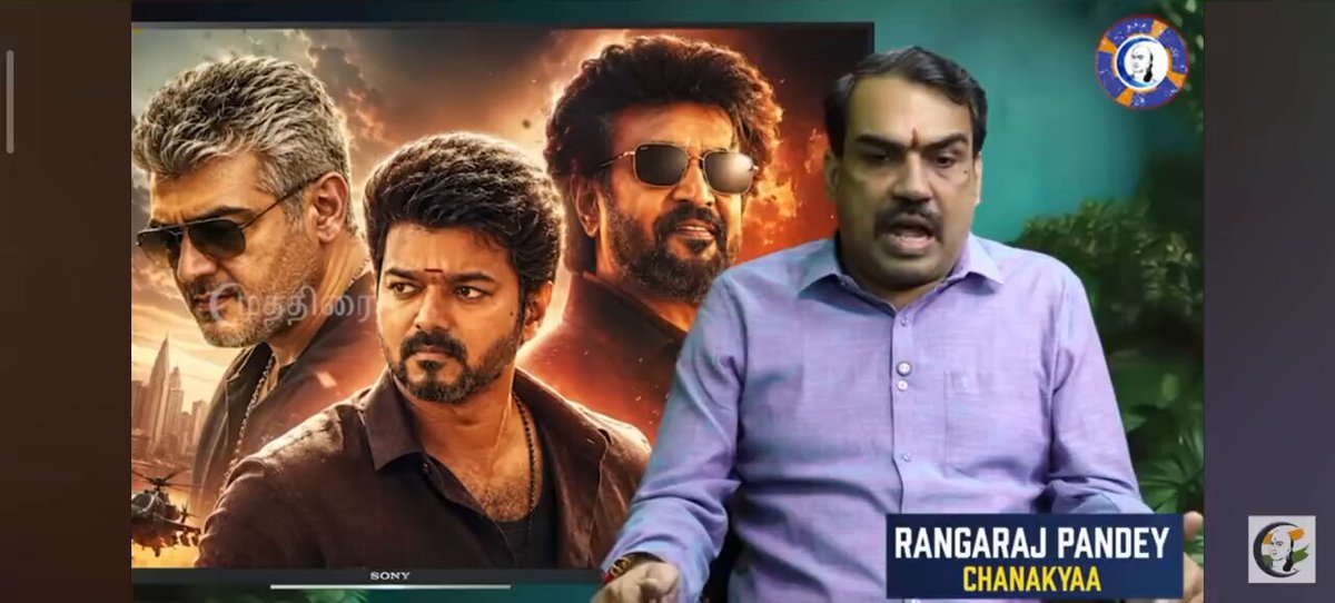 பாண்டே : அஜித் அவர் ரியல் ஹிரோ தன் உயிர ரிஸ்க் எடுத்து தான் கார் ரேஸ் கலந்துகிறார் ரியல் ஹிரோ #AjithKumar .....