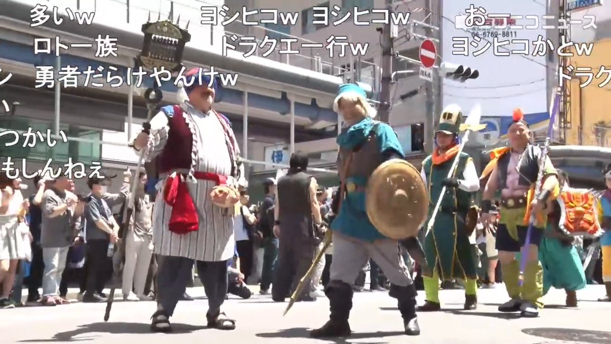 【ストフェス2026】大阪をコスプレイヤーが練り歩く!パレードの様子を生中継