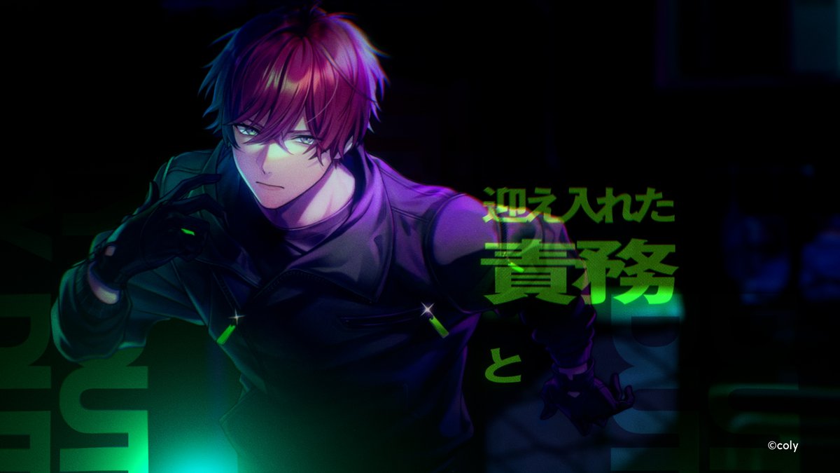 ⠀ ◤ Homeward in the Twilight. ◢ Aporiaスタッフ21人で歌唱するオールスタッフソング『BREAK MY PHASE』のMVをYouTubeで公開中! 《特務部》パートの一部映像を公式Xでもお見せします📼 ▼フル試聴はこちら #ブレマイ ⠀