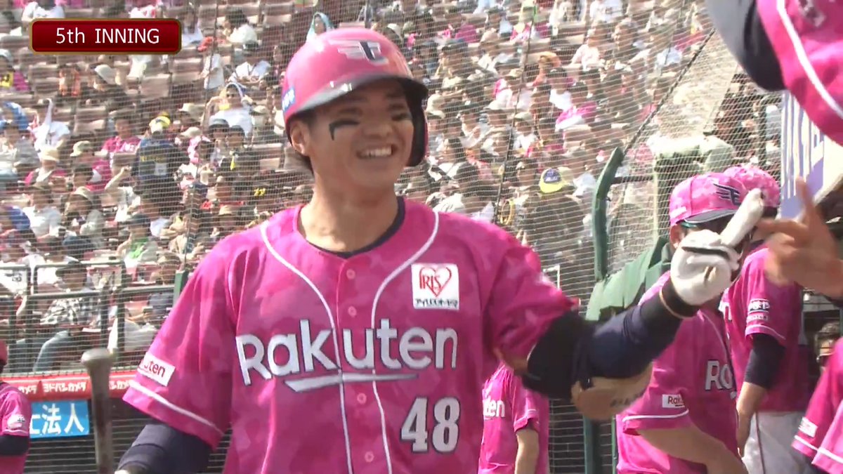 【5回裏：E 1-2 H 】 #平良竜哉 選手 レフトスタンドへホームラン☝💫 1点を返す！ #RakutenEagles #強鷲革新