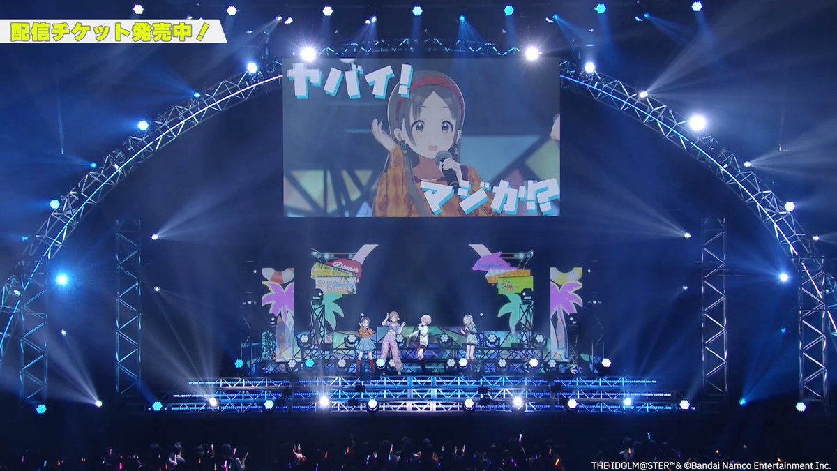 【#学マス2nd_HIF選抜試験DAY2】 5/16(土)公演より、 キミとセミブルーのパフォーマンスを紹介！ 本日の公演もお楽しみに♪ 🎫配信チケットはこちら！ 📺今日の公演も冒頭無料あり！ #学マス2nd_HIF選抜試験