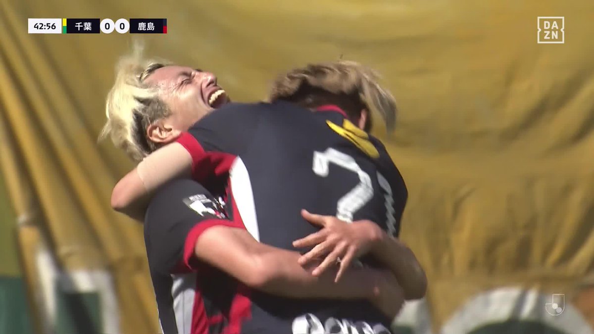 #モーメントブースター でシェアして盛り上がれ!​ ⚽️ゴール (42:57) 👟荒木 遼太郎 🆚ジェフユナイテッド千葉 vs 鹿島アントラーズ ​📺​DAZNでライブ配信中​ レゴ ジャパン公式 #みんなで大舞台の1ピースに #レゴサッカー