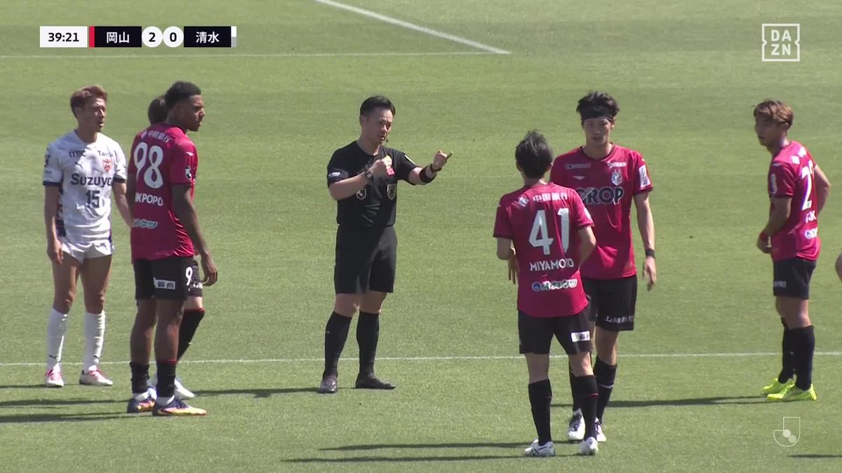 #モーメントブースター でシェアして盛り上がれ!​ 📺️VAR (39:46)​ 👟大森 博 🆚ファジアーノ岡山 vs 清水エスパルス ​📺​DAZNでライブ配信中​ #DAZN #FanZone レゴ ジャパン公式 #みんなで大舞台の1ピースに #レゴサッカー