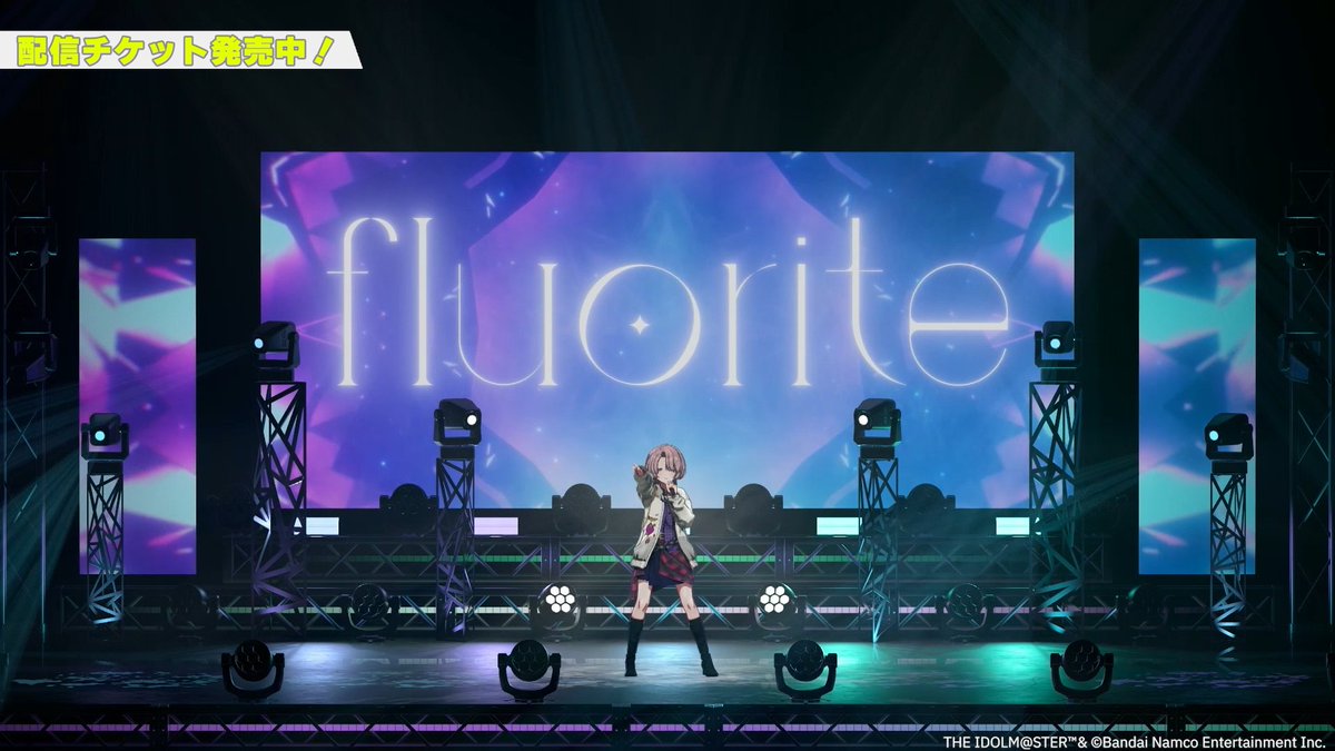 【#学マス2nd_HIF選抜試験DAY2】 5/16(土)公演より、 Fluoriteのパフォーマンスを紹介！ 本日の公演もお楽しみに♪ 🎫配信チケットはこちら！ 📺今日の公演も冒頭無料あり！ #学マス2nd_HIF選抜試験