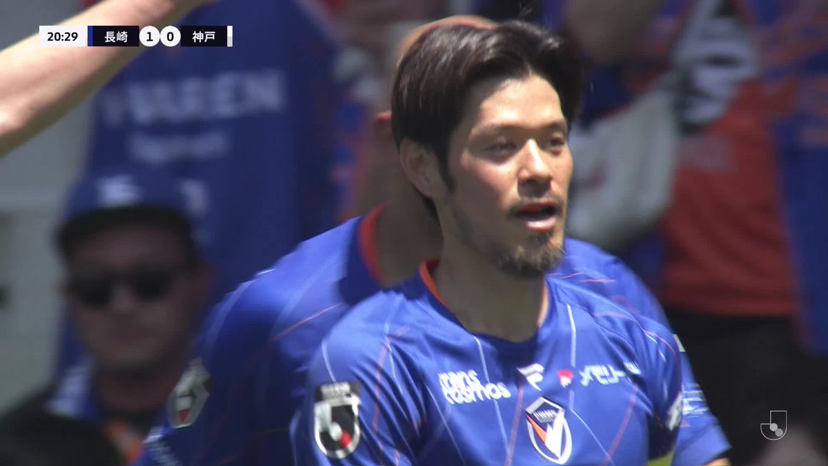 古巣相手に今季初ゴール⚽️ 🎦 ゴール動画 🏆 明治安田J1百年構想リーグ 地域リーグラウンド 第17節 🆚 長崎vs神戸 🔢 1-0 ⌚️ 21分 ⚽️ 山口 蛍(長崎) #Jリーグ