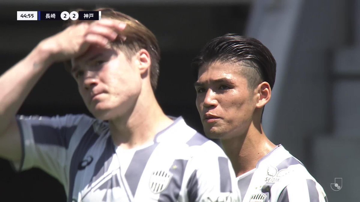 鮮やかに合わせた⚽️ 🎦 ゴール動画 🏆 明治安田J1百年構想リーグ 地域リーグラウンド 第17節 🆚 長崎vs神戸 🔢 2-2 ⌚️ 45分 ⚽️ エドゥアルド(長崎) #Jリーグ