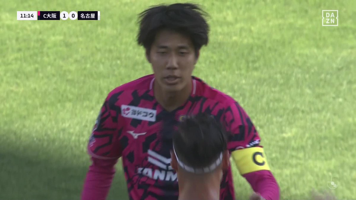 ストライカー田中駿汰!?(笑) これがボランチとは思えない! 目を疑うほどの“技あり”ゴール 🏆明治安田J1百年構想リーグ 🆚 C大阪×名古屋 📺 DAZN ライブ配信中 #Jリーグ #だったらDAZN