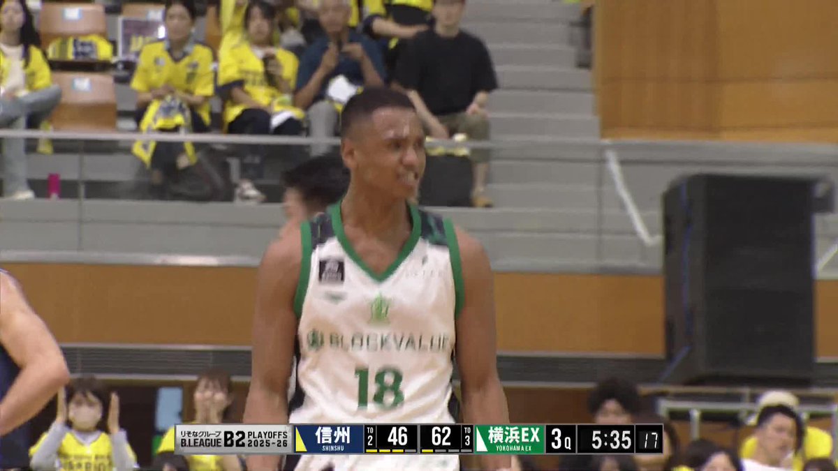 19歳の若武者が躍動⚡️ 横浜EX#18 クーリバリ ▶️ #34 ローソンのエンドワン! Ben Lawson 横浜エクセレンス 📡バスケットLIVEで生配信中 #Bリーグ #りそなグループ #B2プレーオフ