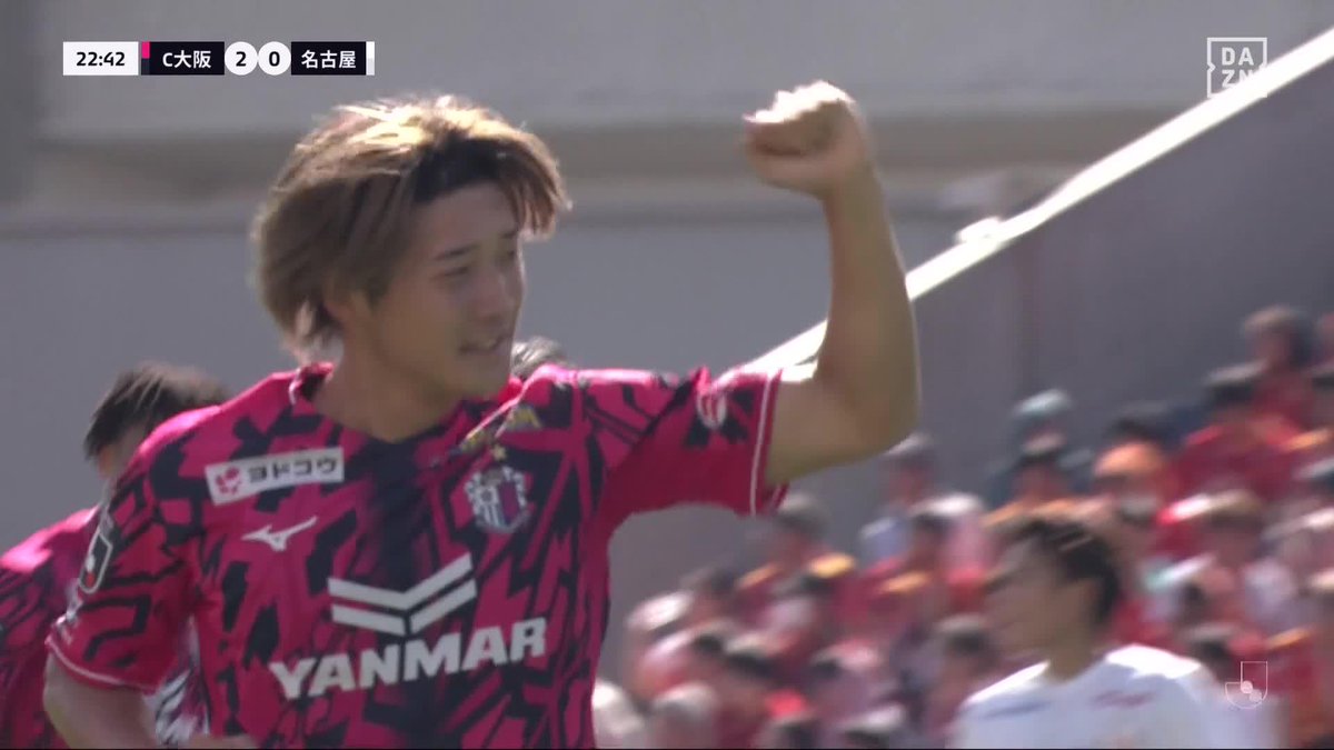 セレッソで花を咲かせたい🌸 ついに飛び出した 横山夢樹 嬉しいJ1での初ゴール! 中島元彦のスルーパスから 豪快にニアをぶち抜いた🎯 🏆明治安田J1百年構想リーグ 🆚 C大阪×名古屋 📺 DAZN ライブ配信中 #Jリーグ #だったらDAZN