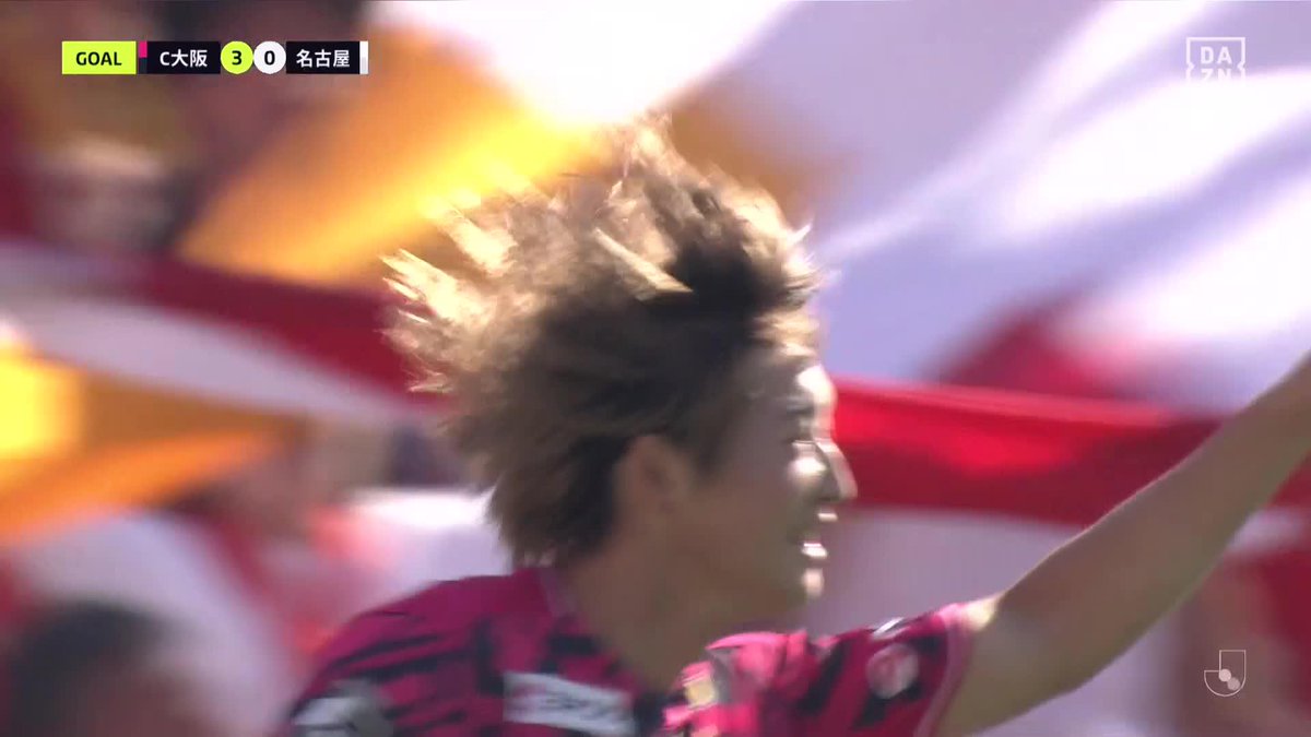 #モーメントブースター でシェアして盛り上がれ!​ ⚽️ゴール (38:21) 👟横山 夢樹 🆚セレッソ大阪 vs 名古屋グランパス ​📺​DAZNでライブ配信中​ #DAZN #FanZone レゴ ジャパン公式 #みんなで大舞台の1ピースに #レゴサッカー