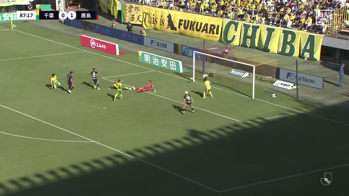 #モーメントブースター でシェアして盛り上がれ!​ ⚽️ゴール (87:19) 👟師岡 柊生 🆚ジェフユナイテッド千葉 vs 鹿島アントラーズ ​📺​DAZNでライブ配信中​ #DAZN #FanZone レゴ ジャパン公式 #みんなで大舞台の1ピースに #レゴサッカー