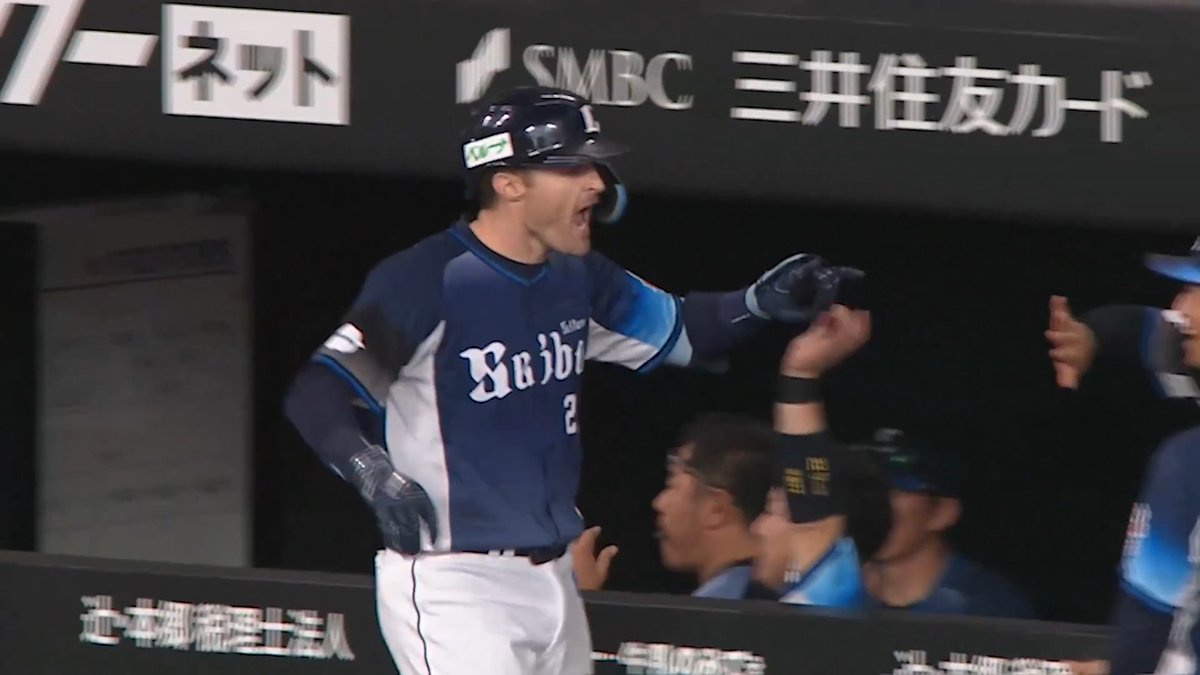 #ネビン 選手のホームランで追加点! 好調な打撃止まらず、2日連続の一発を放ちます! #seibulions #打破