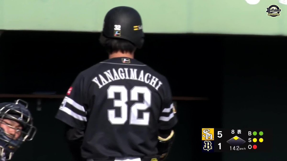 1軍再昇格へ向けて 柳町達 本日猛打賞となる タイムリーツーベース！ ファーム打率.636に上昇！ ⚾オリックス×ソフトバンク（ファーム） #イージースポーツ #sbhawks #だったらDAZN