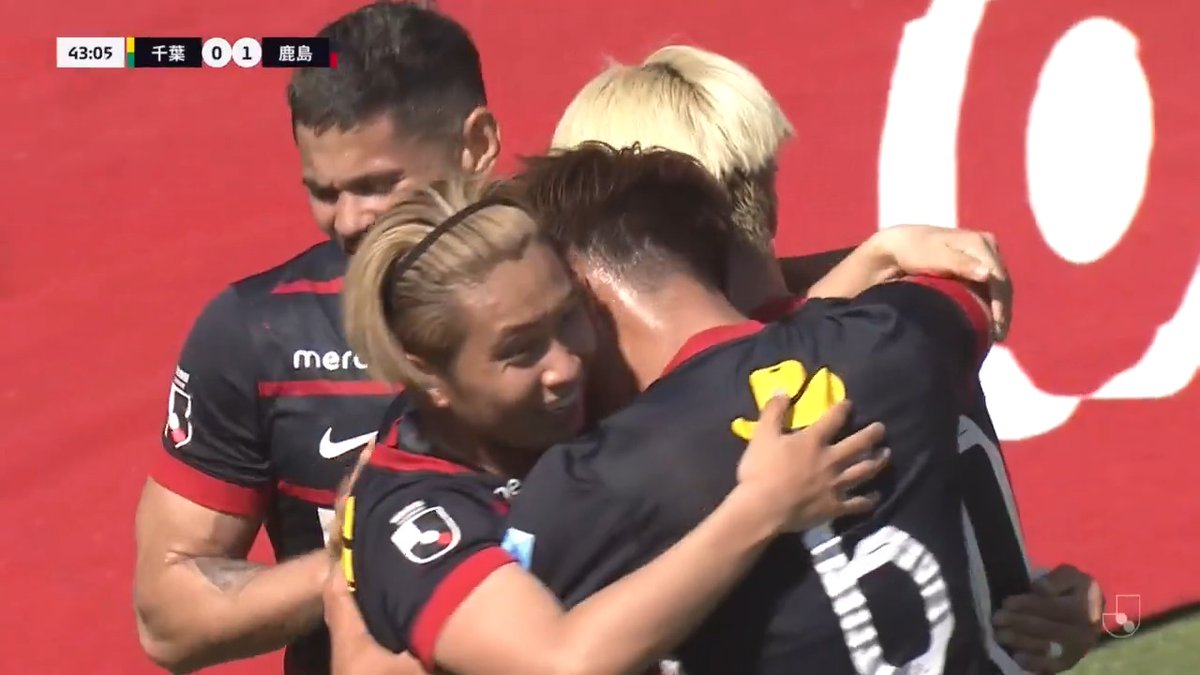 鈴木優磨の鋭いボールカットから仕留めたのは荒木遼太郎⚽️ 🎦 ゴール動画 🏆 明治安田J1百年構想リーグ 地域リーグラウンド 第17節 🆚 千葉vs鹿島 🔢 0-1 ⌚️ 43分 ⚽️ 荒木 遼太郎(鹿島) #Jリーグ