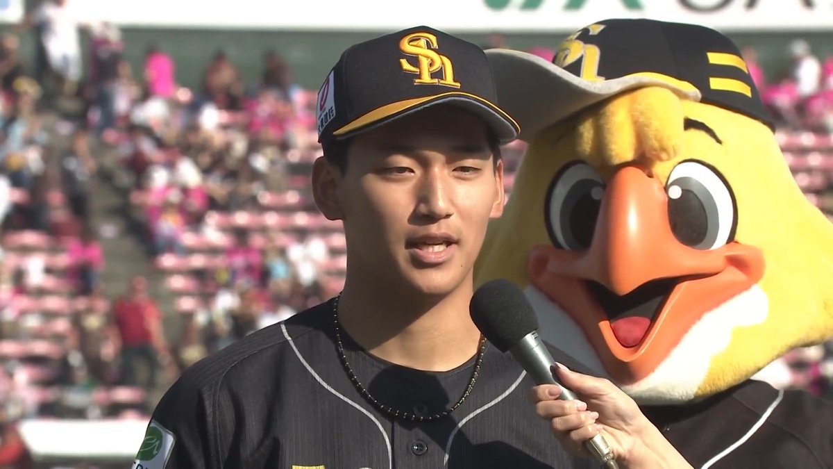 ／ 5/17 ヒーローインタビュー⚾️ ＼ 福岡ソフトバンク 前田悠伍 投手✨ 👇スマホ・テレビで試合観戦！