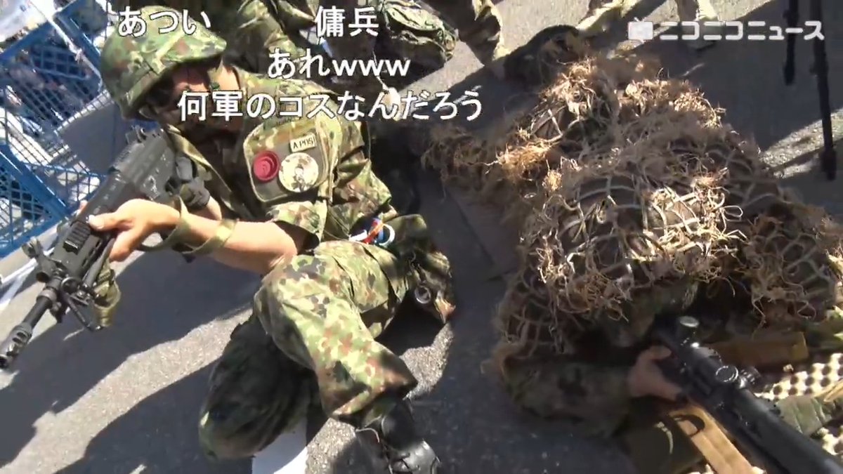 陸上自衛隊の狙撃手が大阪の路上に現る！ 例年20万人以上来場で賑わうコスプレの祭典「日本橋ストリートフェスタ2026」 #陸上自衛隊 #ストフェス2026